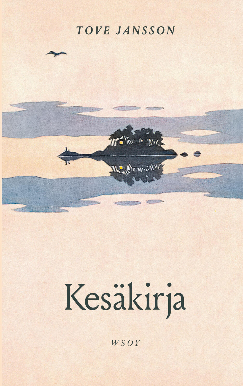 Etukansi. Tove Jansson Kesäkirja. Kuvitettu laitos