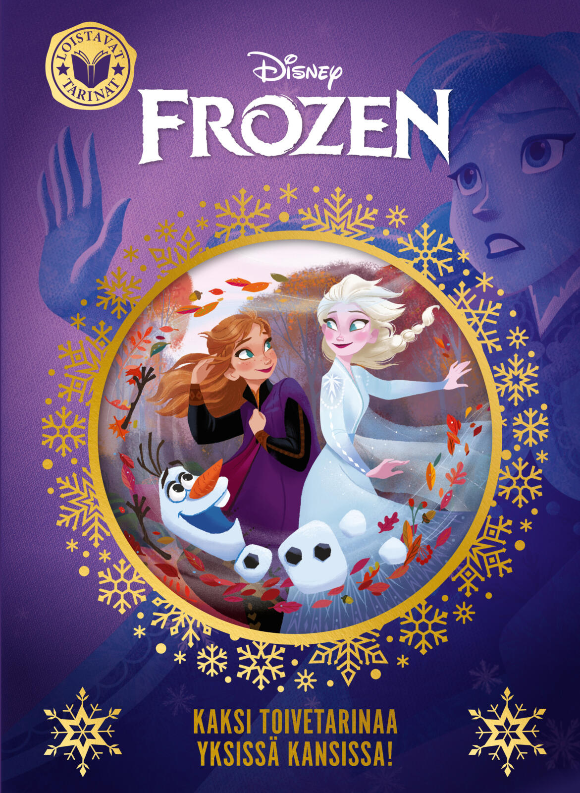 Etukansi. Disney Disney. Frozen. Loistavat tarinat