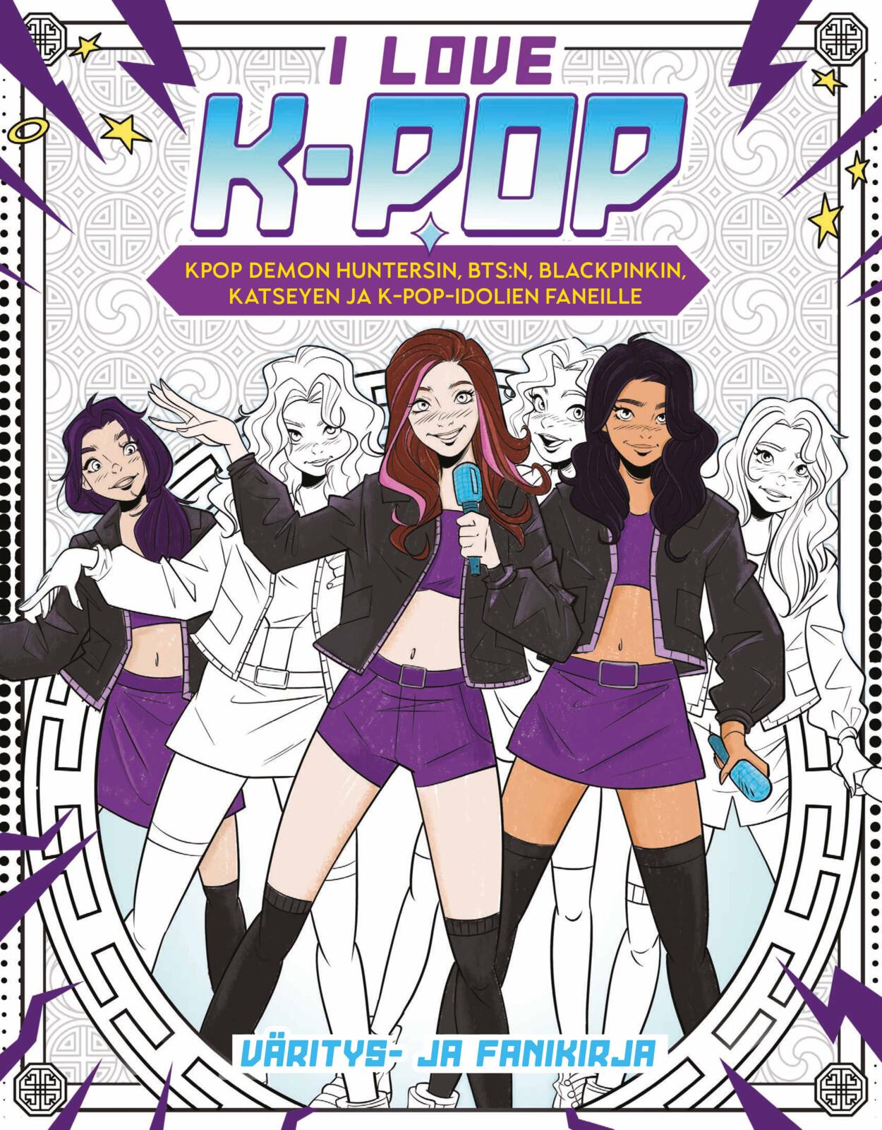 Etukansi. Reel Ink Press I love k-pop väritys- ja fanikirja