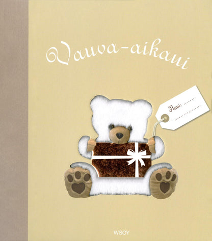 Etukansi. Vauva-aikani