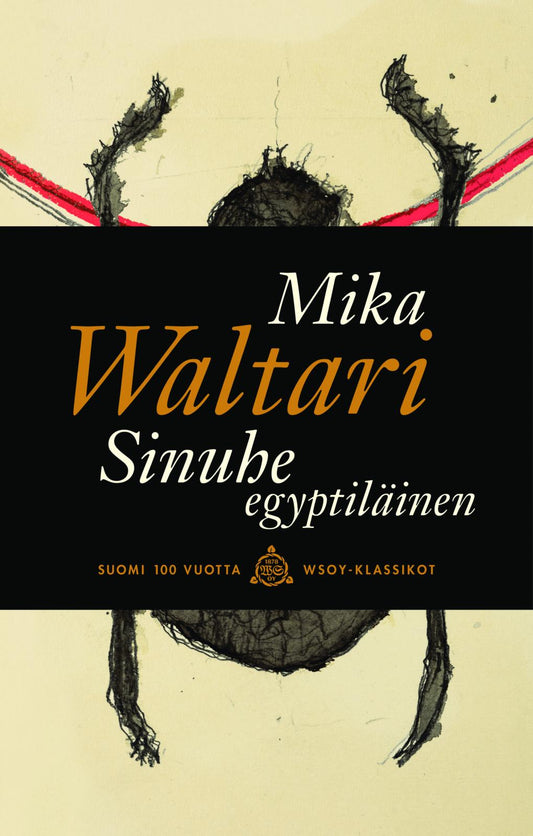 Etukansi. Mika Waltari. Sinuhe egyptiläinen.