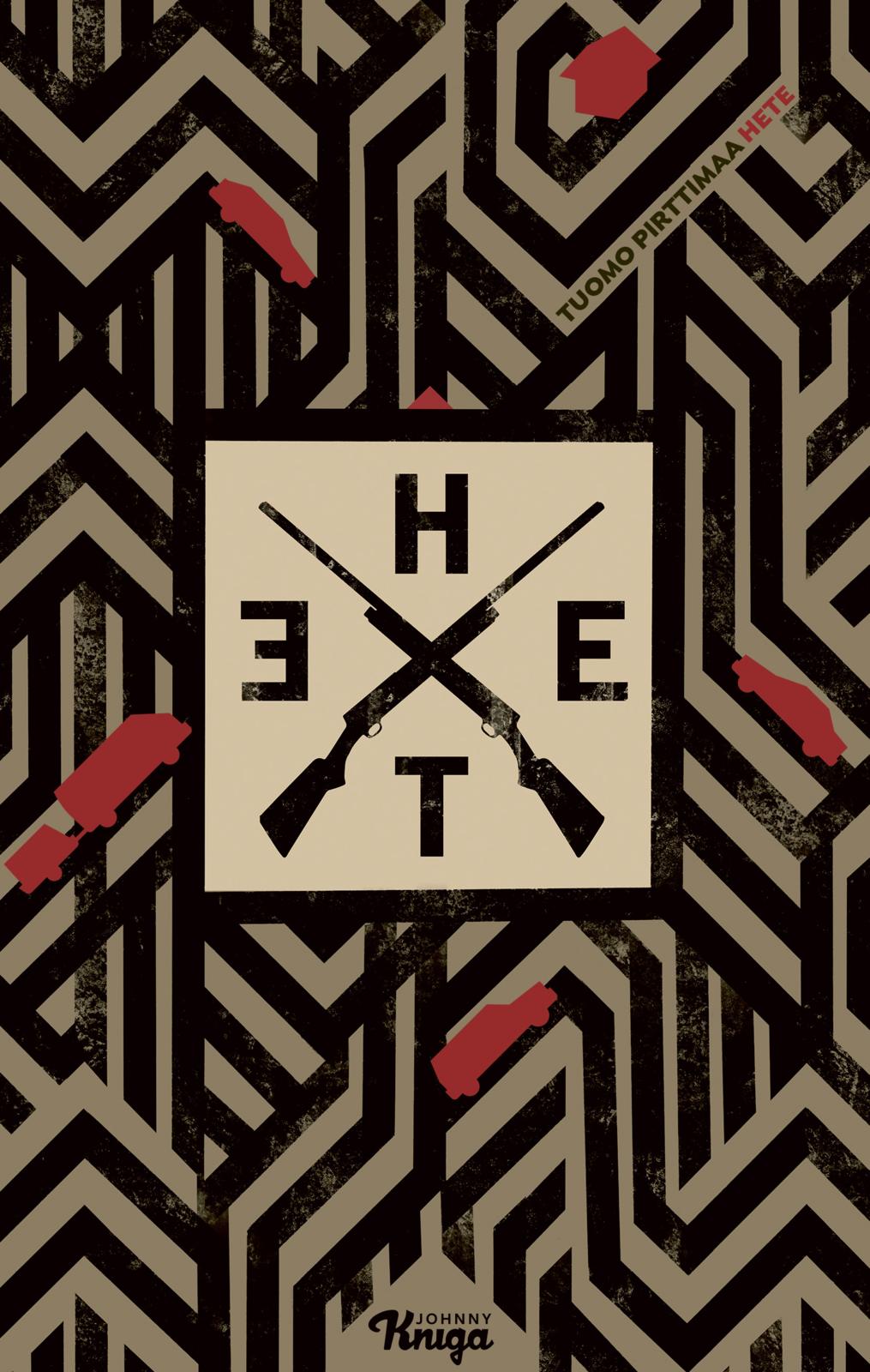 Etukansi. Tuomo Pirttimaa Hete