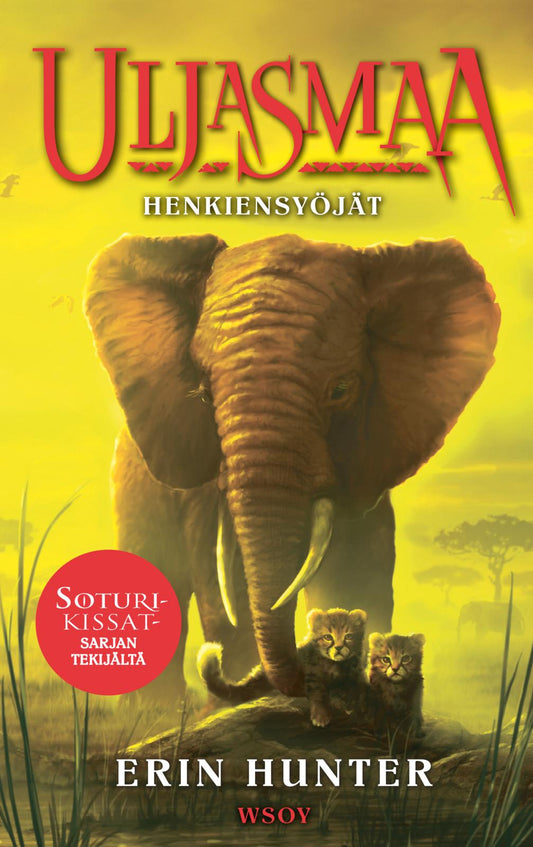 Etukansi. Erin Hunter. Owen Richardson. Uljasmaa: Henkiensyöjät.