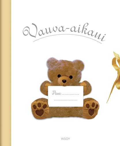 Etukansi. Vauva-aikani