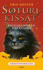 Etukansi. Erin Hunter Soturikissat: Erikoisseikkailu: Keltahampaan salaisuus