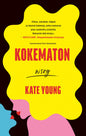 Etukansi. Kate Young Kokematon