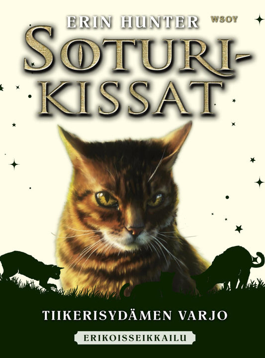 Etukansi. Erin Hunter. Soturikissat: Erikoisseikkailu: Tiikerisydämen varjo.