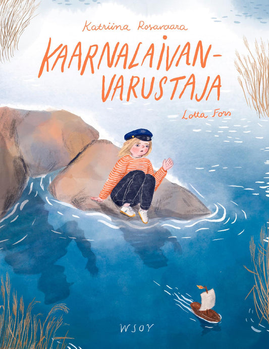 Etukansi. Katriina Rosavaara. Lotta Fors. Kaarnalaivanvarustaja.