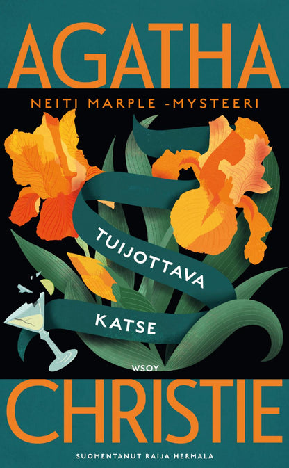 Etukansi. Agatha Christie. Tuijottava katse