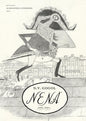 Etukansi. Nikolai Gogol Nenä