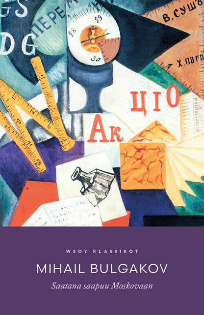 Etukansi. Mihail Bulgakov. Saatana saapuu Moskovaan