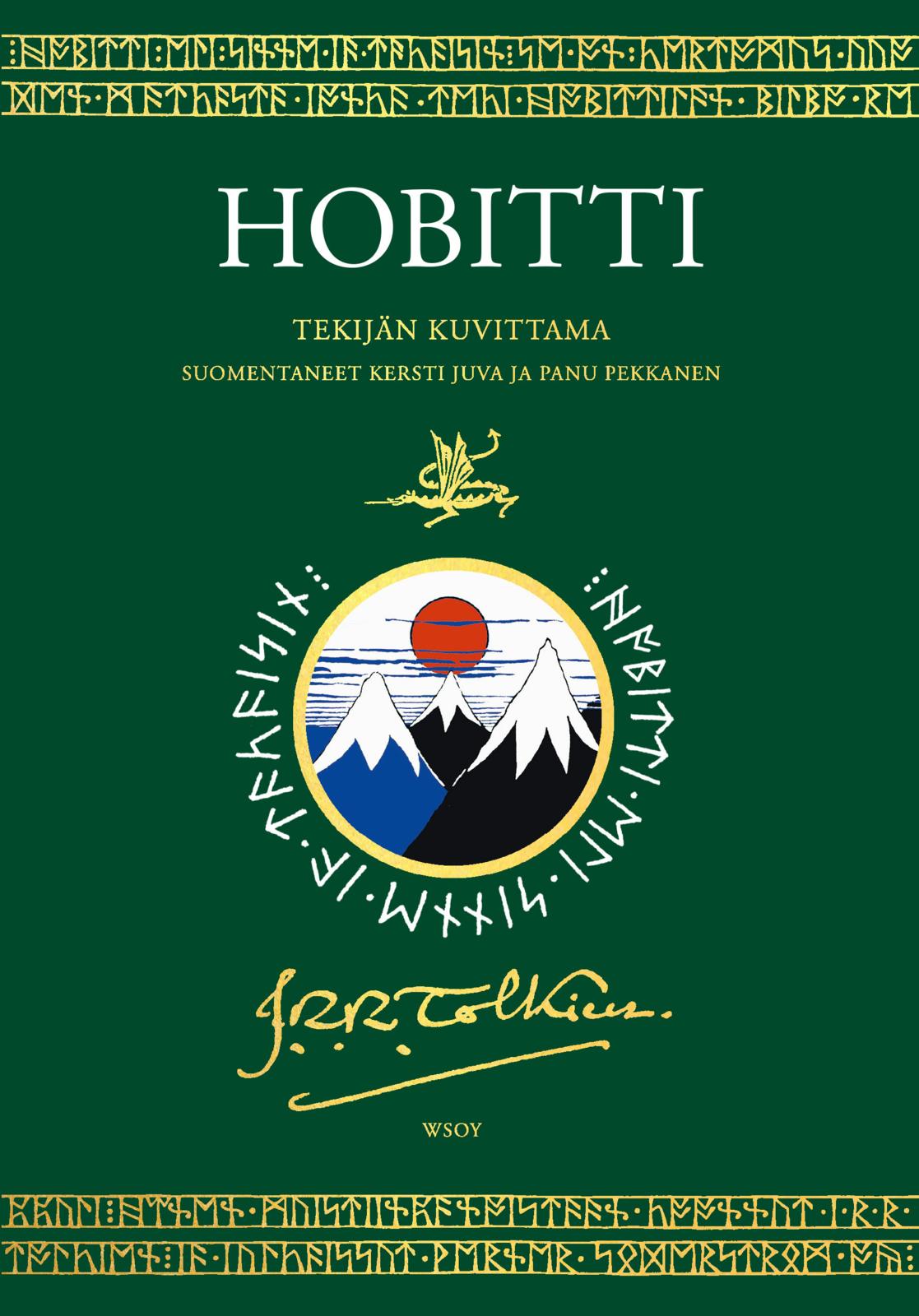 Etukansi. J. R. R. Tolkien Hobitti (tekijän kuvittama erikoislaitos)