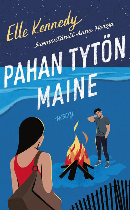 Etukansi. Elle Kennedy Pahan tytön maine