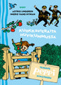 Etukansi. Astrid Lindgren Tässäpä Peppi Pitkätossu: Kuokkavieraita Huvikummussa