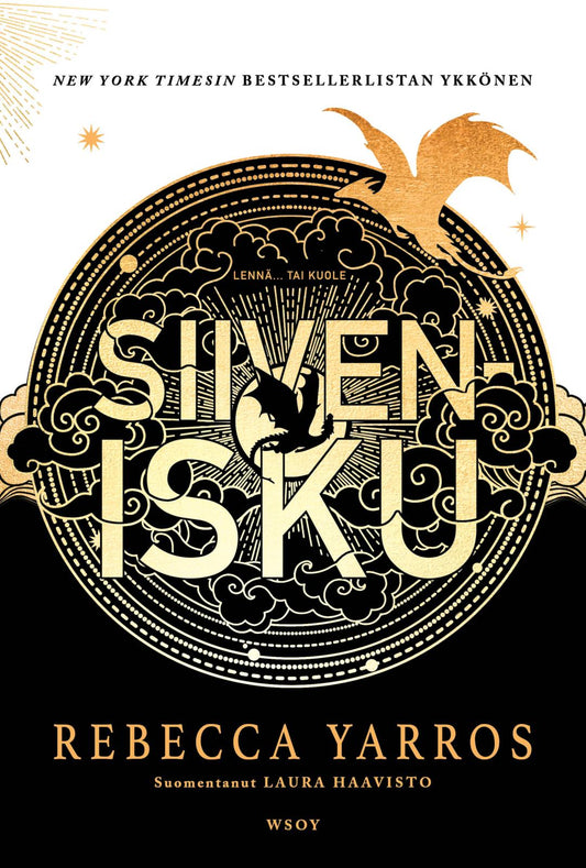 Etukansi. Siivenisku (erikoislaitos).