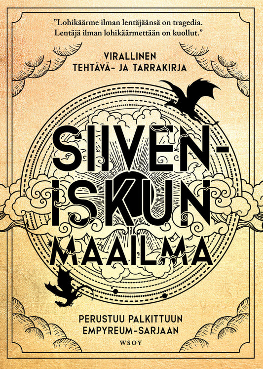 Etukansi. Entangled. Siiveniskun maailma.