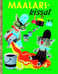 Etukansi. Margaret Wise Brown Maalarikissat. TKK 23