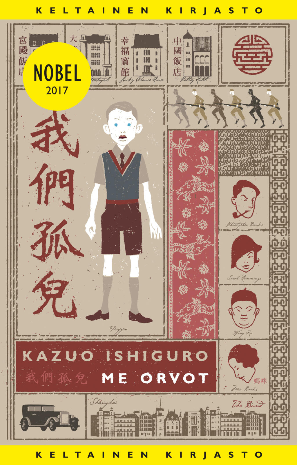 Etukansi. Kazuo Ishiguro Me orvot