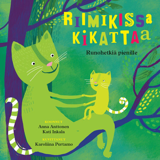 Etukansi. Karoliina Pertamo. Riimikissa kikattaa.