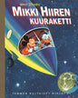 Etukansi. Disney Mikki Hiiren kuuraketti. TKK 31
