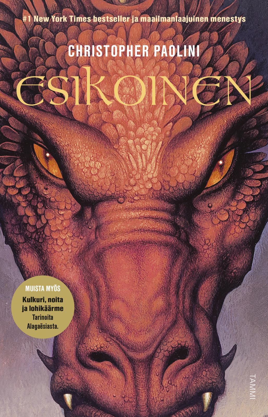 Etukansi. Christopher Paolini Esikoinen