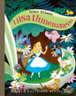 Etukansi. Disney Liisa Ihmemaassa. TKK 243