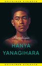 Etukansi. Hanya Yanagihara Paratiisiin