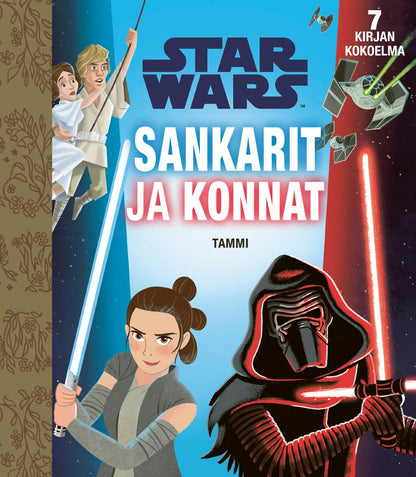 Etukansi. Star Wars Star Wars. Sankarit ja konnat TKK