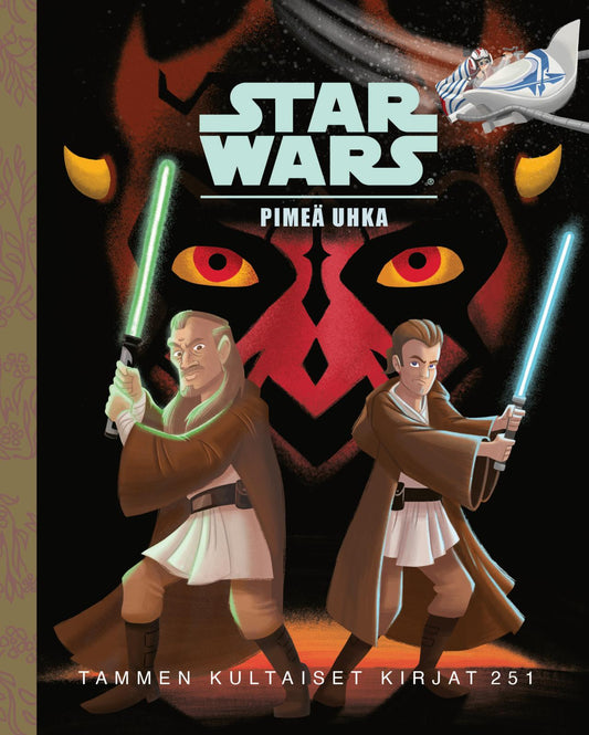 Etukansi. Star Wars. Heather Martinez. Star Wars. Pimeä uhka. TKK 251.