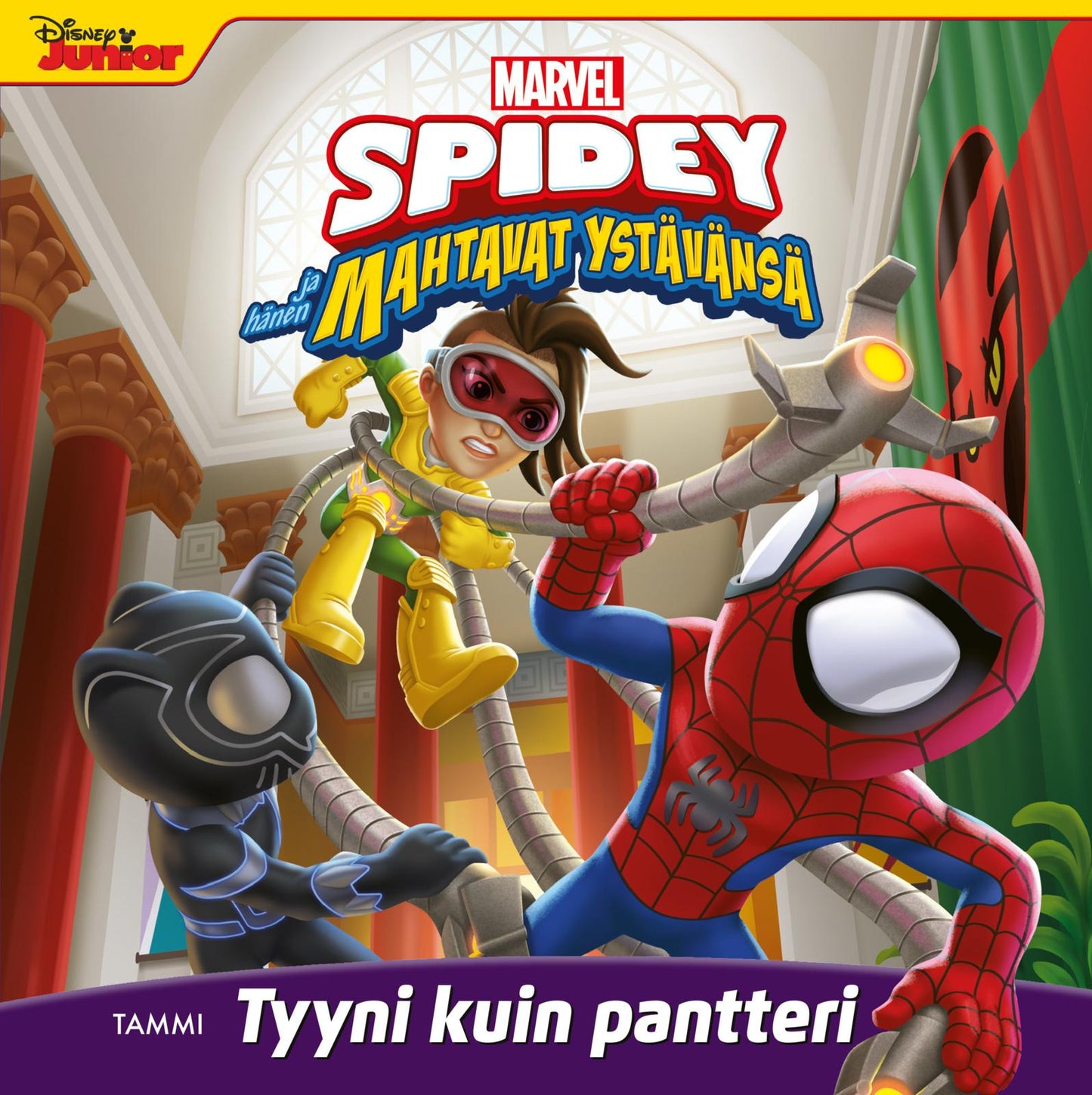 Etukansi. Marvel . Marvel. Spidey ja hänen mahtavat ystävänsä. Tyyni kuin pantteri