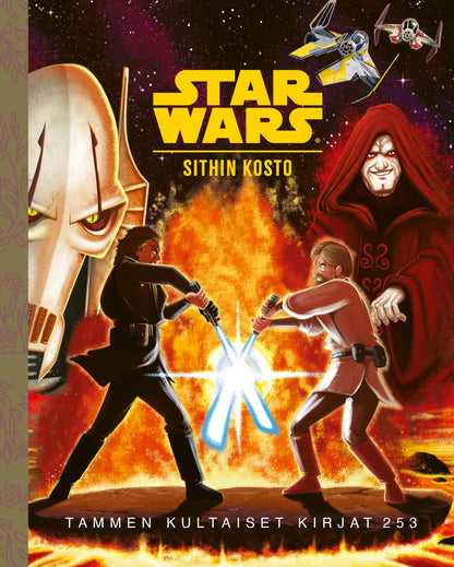 Etukansi. Star Wars Star Wars. Sithin kosto. TKK 253