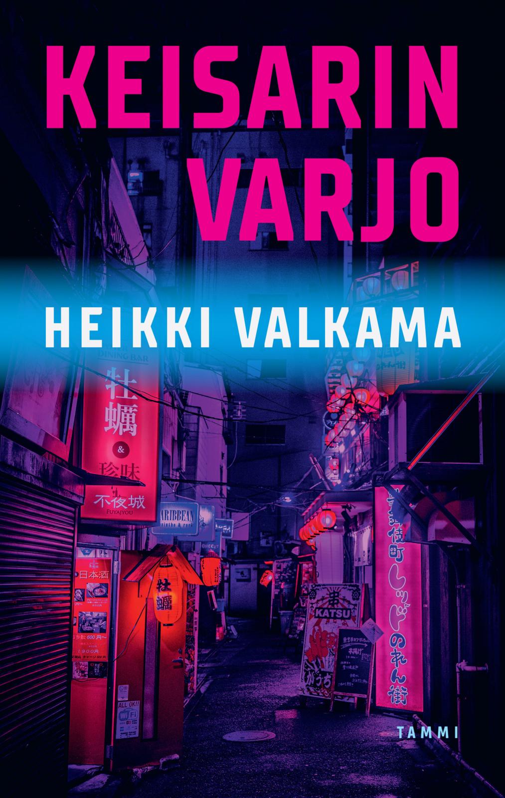 Etukansi. Heikki Valkama Keisarin varjo