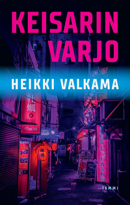 Etukansi. Heikki Valkama Keisarin varjo