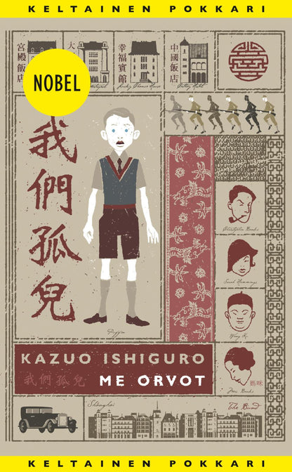 Etukansi. Kazuo Ishiguro Me orvot