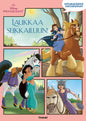 Etukansi. Disney Disney. Prinsessat. Ensimmäinen sarjakuvani. Laukkaa seikkailuun!
