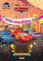 Etukansi. Disney Disney Pixar Autot. Vauhtia ja juhlahumua