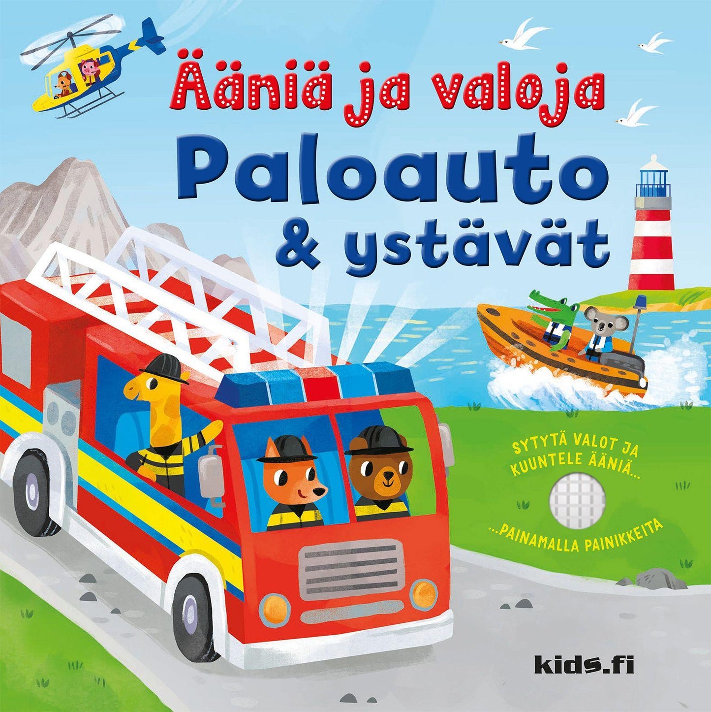 Etukansi. Paloauto & Ystävät