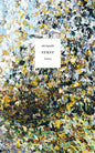 Etukansi. Ali Smith Syksy