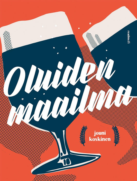 Etukansi. Jouni Koskinen. Oluiden maailma.