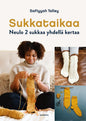 Etukansi. Saffiyah Talley Sukkataikaa