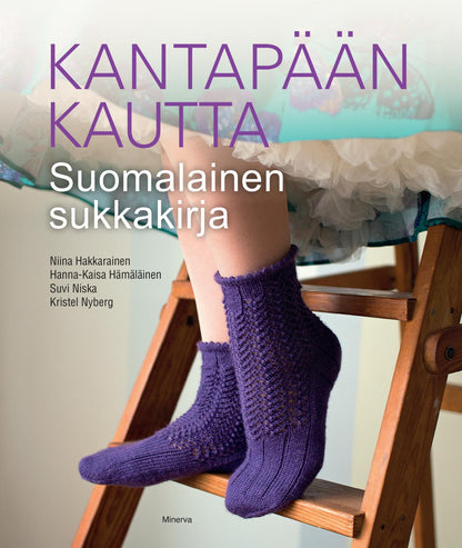 Etukansi. Niina Hakkarainen Kantapään kautta