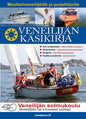 Etukansi. Yrjö Klippi Veneilijän käsikirja