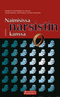 Etukansi. Marketta Joutsiniemi Naimisissa narsistin kanssa