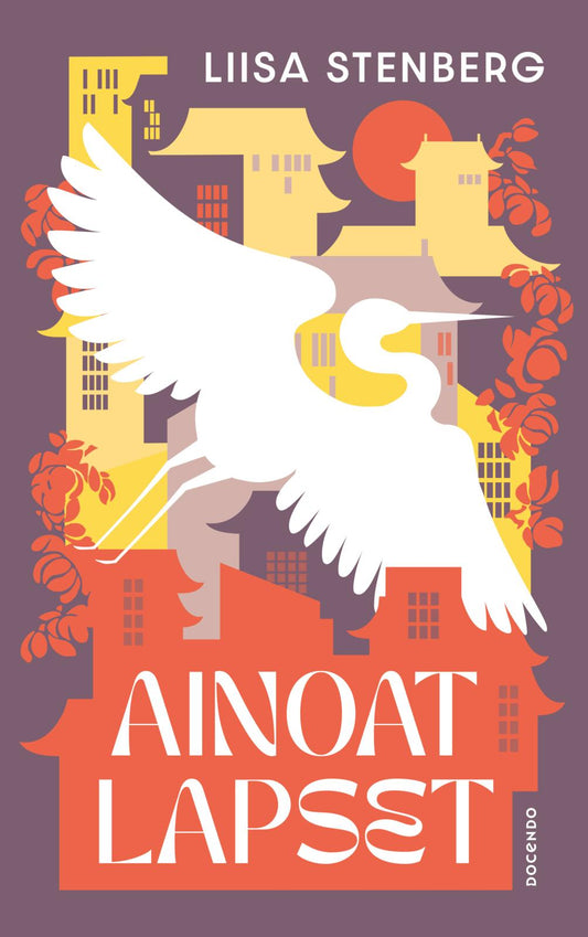 Etukansi. Ainoat lapset.